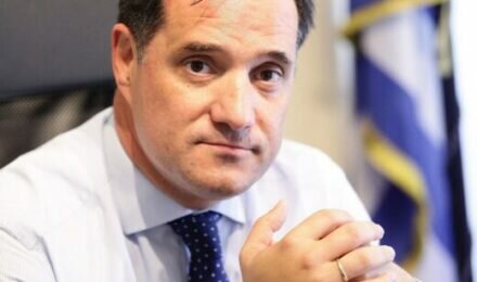 Άδωνις Γεωργιάδης