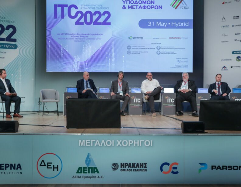 Φυσικό αέριο: στόχος η απεξάρτηση από το ρωσικό αέριο και νέες υποδομές αποθήκευσης